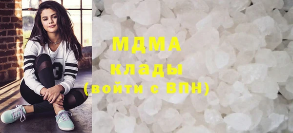 метадон Алзамай