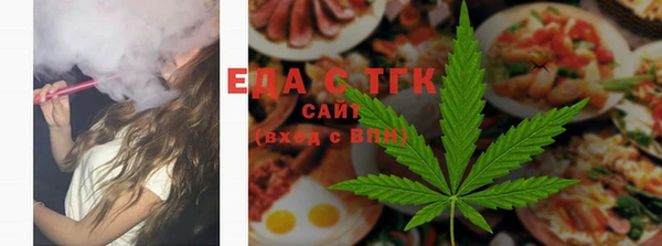 ГАЛЛЮЦИНОГЕННЫЕ ГРИБЫ Алексеевка