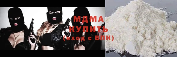 бошки Нязепетровск
