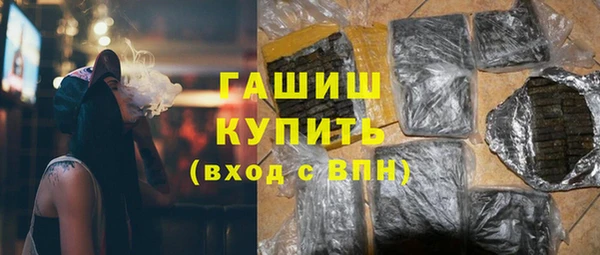героин Нягань