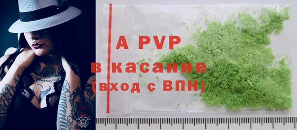 героин Нягань