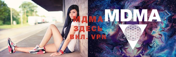 ГАЛЛЮЦИНОГЕННЫЕ ГРИБЫ Алексеевка