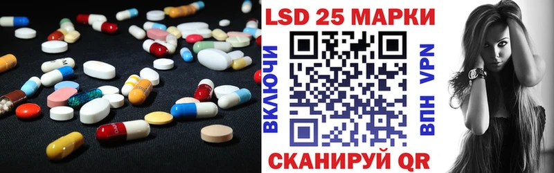 ЛСД экстази ecstasy Алушта
